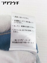 ◇ MOTHER DENIM マザーデニム ストレッチ ジーンズ デニム パンツ サイズ25 インディゴ レディース_画像6