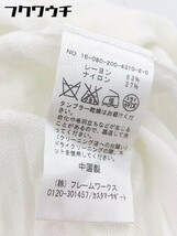 ◇ Spick & Span スピック アンド スパン Vネック　スリット 長袖 ニット セーター ホワイト レディース_画像5