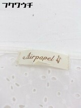 ◇ Airpapel エアパペル レース刺繍 フレアスリーブ 膝丈 ワンピース サイズL ホワイト レディース_画像4