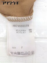 ◇ ◎ Andemiu アンデミュウ 半袖 ロング ワンピース サイズF ブラウン レディース_画像7