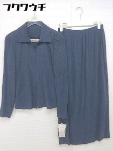 * * Vent de mer Zip up jacket cut and sewn skirt setup 3 point set size 9AR blue lady's 