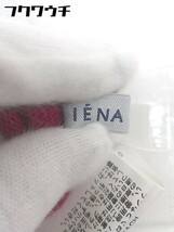 ◇ IENA イエナ Vネック ニット 長袖 セーター ピンク系 レディース_画像4