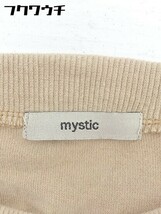 ◇ mystic ミスティック 半袖 ロング ワンピース サイズF ベージュ レディース_画像4