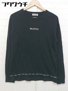 ◇ MILKFED. ミルクフェド ロゴ　刺繍　プリント 長袖 Tシャツ カットソー サイズONE ブラック　ホワイト レディース