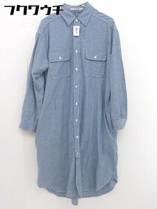 ◇ ◎ Sonny Label サニーレーベル URBAN RESEARCH 長袖 膝下丈 シャツ サイズF ブルー レディース