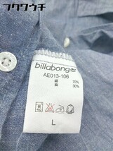 ◇ BILLABONG ビラボン リネン混　 長袖 シャツ サイズL ネイビー　ホワイト レディース_画像5