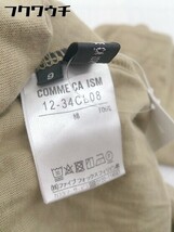 ◇ COMME CA ISM コムサイズム 半袖 膝下丈 Tシャツ ワンピース サイズ 9 ベージュ レディース_画像5