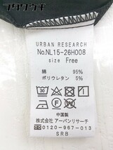 ◇ URBAN RESEARCH アーバンリサーチ ティアード ノースリーブ 膝下丈 ワンピース サイズ F ブラック レディース_画像7