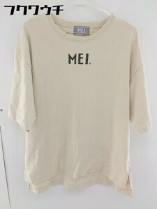 ◇ MEI メイ 半袖 Tシャツ カットソー サイズF ベージュ レディース