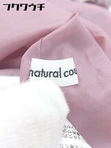 ◇ natural couture ナチュラルクチュール ウエストゴム プリーツ 長袖 ロング ワンピース サイズF ピンク系 レディース_画像8