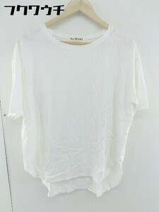 ◇ Ray BEAMS レイビームス 五分袖 Tシャツ カットソー ホワイト レディース