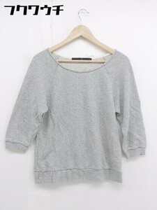 ◇ BEAUTY & YOUTH ビューティアンドユース UNITED ARROWS 七分袖 カットソー グレー レディース