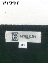 ◇ MICHEL KLEIN ミッシェル クラン 長袖 ミニ ニット ワンピース サイズ38 ブラック レディース_画像4