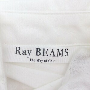◇ ◎ The Way of Chic Ray BEAMS 裾プリーツ 半袖 ブラウス カットソー オフホワイト レディースの画像4