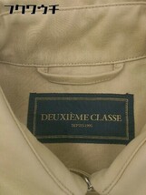 ■ ◎ Deuxieme Classe ウエストベルト付き イタリア製 比翼 トレンチ コート サイズ36 ベージュ系 レディース_画像4