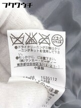 ■ ◎ PROPORTION BODY DRESSING ベルト付 長袖 ダウン ジャケット コート サイズ1 グレー レディース_画像5