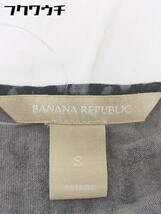 ◇ BANANA REPUBLIC バナナリパブリック 総柄 半袖 膝丈 ワンピース サイズ Ｓ ブラック グレー レディース_画像4