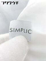 ◇ ◎ Simplicite シンプリシテェ 総柄 フレンチスリーブ 膝下丈 ワンピース ブルー系 レディース_画像6