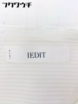 ◇ IEDIT イディット 総柄 切り替え バンドカラー 長袖 膝下丈 ワンピース サイズM ホワイト ブラック レディース_画像4