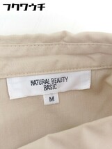 ◇ ◎ NATURAL BEAUTY BASIC ベルト付 長袖 ロング ワンピース サイズM ベージュ レディース_画像4