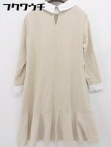 ◇ tocco closet トッコ クローゼット 長袖 膝丈 ワンピース サイズM ベージュ系 レディース_画像3