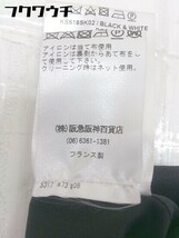 ◇ ●未使用● ◎ KOCHE コシェ タグ付き 水玉 ドット シルク100% 膝下丈 フレア スカート サイズ36 ブラック系 レディース_画像6