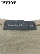 ◇ ◎ green label relaxing UNITED ARROWS ウエストベルト付 ノースリーブ ミニ ワンピース ベージュ系 レディース_画像4