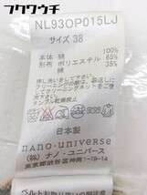 ◇ ◎ nano universe ナノユニバース ベルト付き 花柄 長袖 ミニ ワンピース サイズ38 ブラウン系 マルチ レディース_画像5