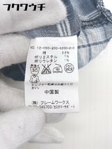 ◇ Spick & Span スピック＆スパン チェック 長袖 シャツ ブラウス ブルー系 レディース_画像5