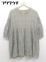 ◇ FREAK'S STORE フリークスストア チェック 長袖 チュニック カットソー サイズF カーキ レディース_画像1