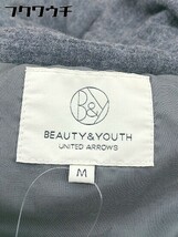 ■ BEAUTY & YOUTH ビューティアンドユース UNITED ARROWS 長袖 ダウン ジャケット サイズM グレー レディース_画像4