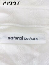 ◇ natural couture ナチュラルクチュール ウエストゴム 半袖 ロング シャツ ワンピース サイズF アイボリー系 レディース_画像4