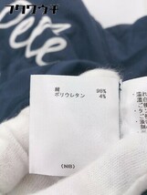 ◇ Munsingwear マンシングウェア 刺繍 プリント 半袖 ポロシャツ ゴルフウエア サイズ L ネイビー ホワイト レディース_画像6