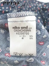 ◇ ◎ niko and … ニコアンド 総柄 長袖 膝丈 ワンピース ネイビー マルチ レディース_画像5