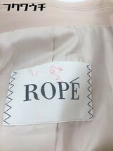 ◇ ROPE' ロペ ビッグシルエット 長袖 コート サイズEX-2 ベージュ レディース_画像4