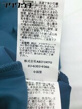 ◇ ◎ ABITOKYO アビトーキョー ベルト付 半袖 ロング ワンピース サイズS ブルー レディース_画像6