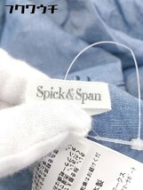 ◇ Spick & Span スピック＆スパン リネン混 長袖 シャツ ブラウス ブルー レディース_画像5
