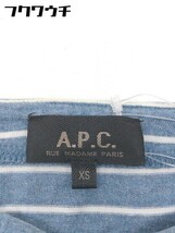 ◇ A.P.C. アー ペー セー ボーダー 長袖 Tシャツ カットソー サイズ XS ブルー ホワイト レディース_画像4