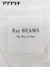 ◇ ◎ Ray BEAMS レイ ビームス オープンショルダー 五分袖 シャツ サイズ1 ホワイト レディース_画像4