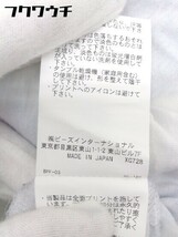 ◇ X-girl エックスガール タイダイ染め ロゴ ノースリーブ Tシャツ カットソー サイズ1 パープル系 レディース_画像6