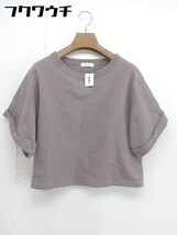 ◇ BEAUTY & YOUTH ビューティアンドユース UNITED ARROWS 半袖 Tシャツ カットソー ブラウン レディース_画像1