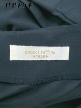 ◇　◎ chocol raffine robe Vネック　ウエストゴム 長袖 ロング ワンピース サイズF ネイビー レディース_画像4
