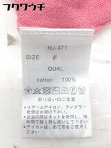 ◇ n'Or ノアール コットン ニット 長袖 膝丈 ワンピース サイズF ピンク レディース_画像5