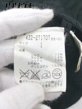 ◇ CACHAREL キャシャレル シルク混 ニット レイヤード 半袖 セーター サイズ1 ブラック レディース_画像6