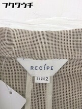 ◇ Recipe レシピ リネン混 半袖 ジャケット サイズ2 ベージュ レディース_画像4