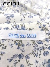 ◇ ◎ OLIVE des OLIVE ベルト付 総柄 半袖 ロング ワンピース サイズF ホワイト ネイビー レディース_画像4