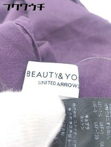 ◇ BEAUTY & YOUTH ビューティアンドユース UNITED ARROWS 半袖 薄手 ジャケット パープル レディース_画像5