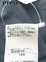 ◇ PROPORTION BODY DRESSING ドット 水玉 フレンチスリーブ 膝下丈 ワンピース サイズ2 ブラック ホワイト レディース_画像4