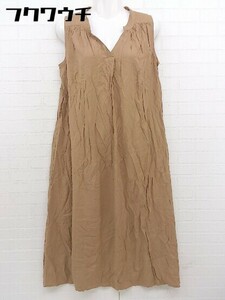 * natural couture NICE CLAUP безрукавка длинный One-piece оттенок бежевого женский 