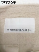 ■ M-PREMIER BLACK エムプルミエ アルパカ混 ノーカラー ジャケット サイズ38 ベージュ レディース_画像4